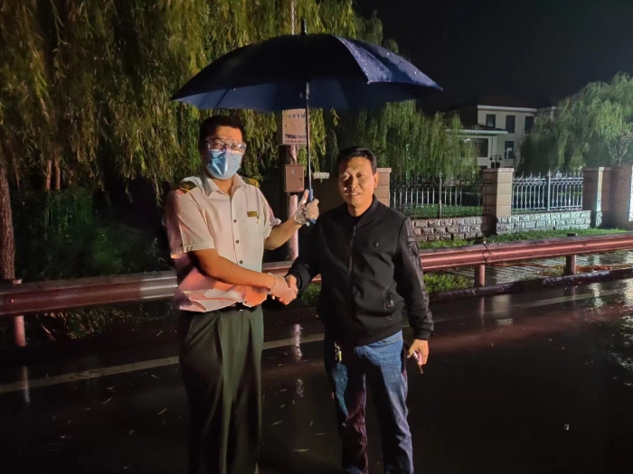 微信图片_20210924095331