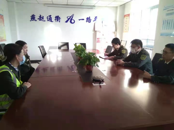 冀州南收费站组织开展扫黑除恶专项斗争谈心活动 冀州南收费站组织开展扫黑除恶专项斗争谈心活动