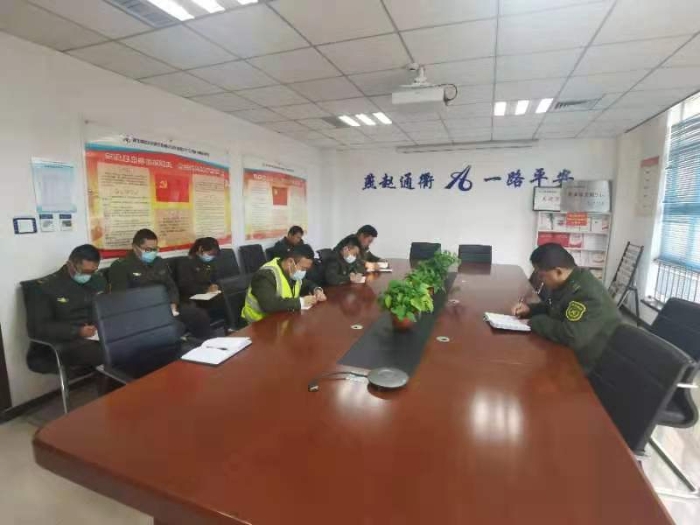 冀州南收费站党支部认真学习贯彻党的十九届六中全会精神