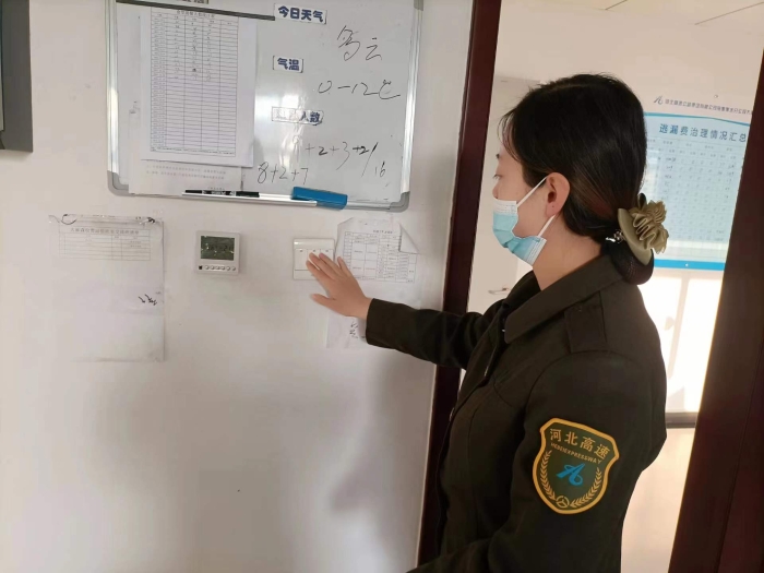 大麻森收费站开展节能减排活动