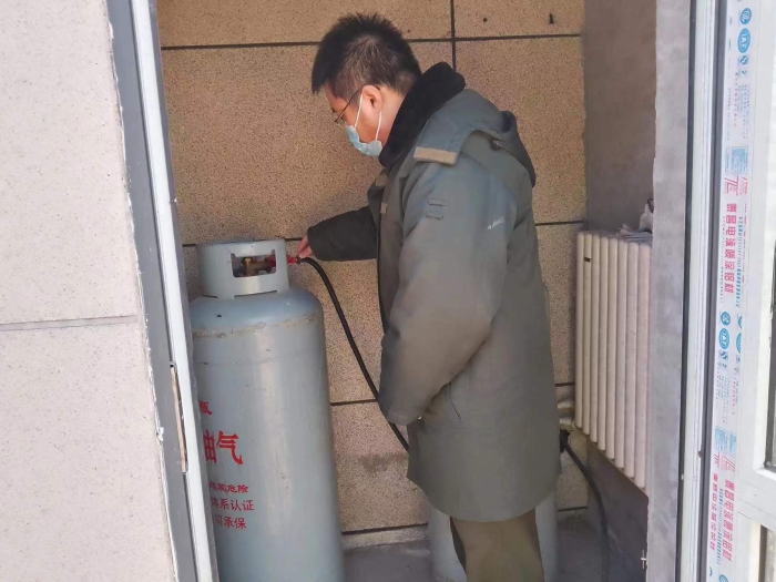 衡水西站加强燃气安全管理工作