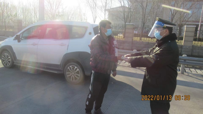 衡水西站：“我为群众办实事” 助力司乘回家路
