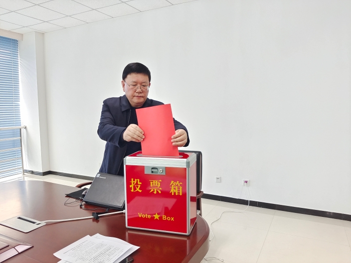 邢衡衡水分公司组织召开2021年度基层党组织书记抓党建工作述职评议会1