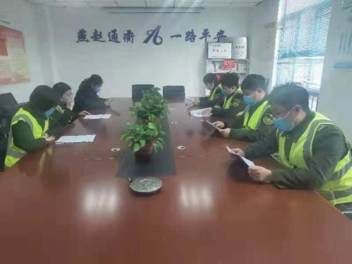 冀州南收费站利用班前会持续推进工作再上新台阶2