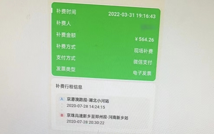 df3f6fb5a74a9a7ac2f40ea31c9d6e7