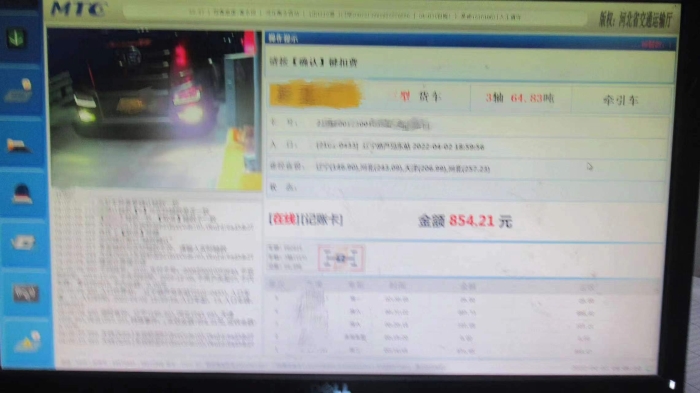 2dfd619dd9f7b90c471d955fae9ee69