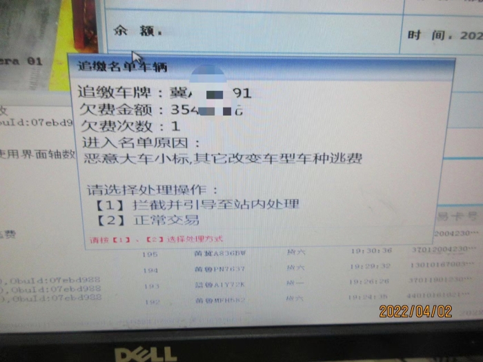 f38051219f3948e9468d3bfbf88059f