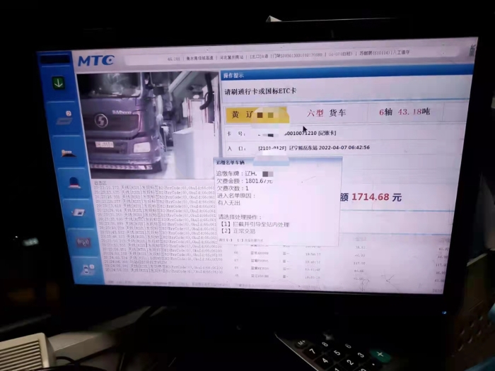 a43dc2dbb3e76a9e7962a19b9e6fec2