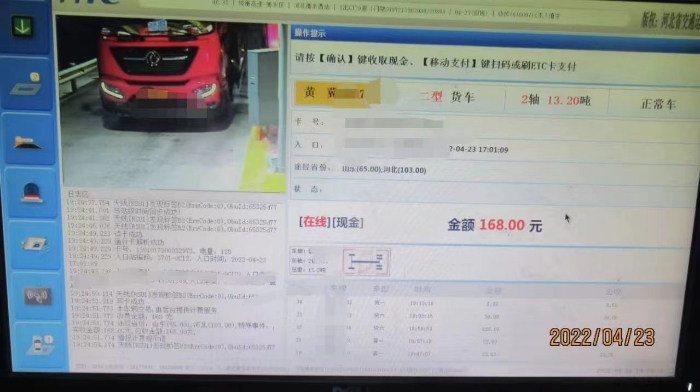 5df0abac18538a17a80d2608b9518e5