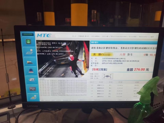 a3d7e9d92cd9830e43f9b7853032dbc