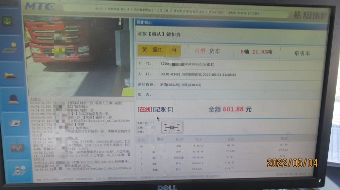 960fd6cd84671db64f207af2eb8f1a8