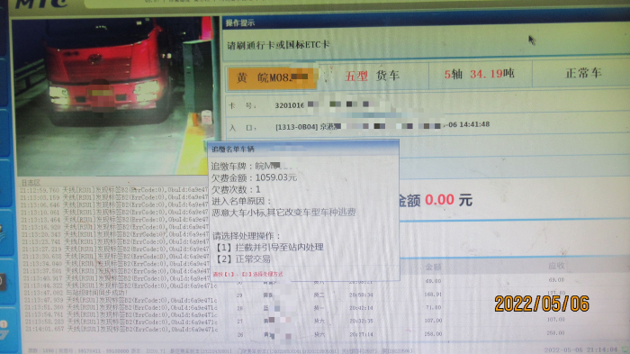 B85DB25A51ABA6E0A2098AC0CEE7CD55