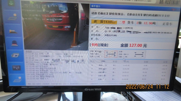 ae9391e401c73cbee9d9a237c47de9c