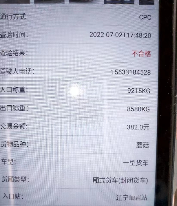 e9914acc145d40d8e8740a50d0c04f2
