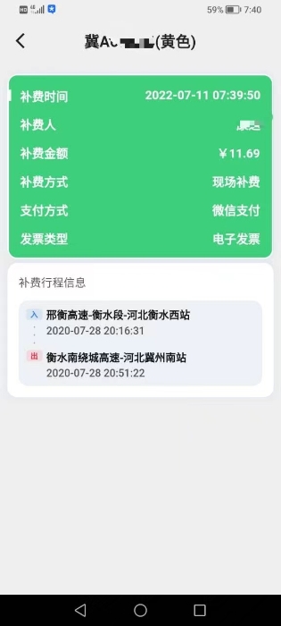e0475f3bf286a0d504e4a54e9b7cc7d