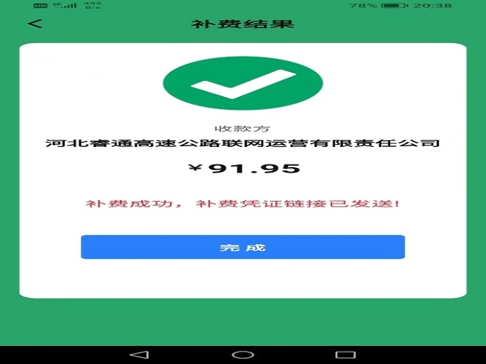 da5826566488c8d844ec66824efb54e da5826566488c8d844ec66824efb54e
