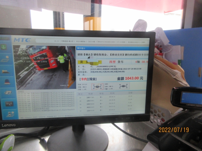 a5686cf683f4b00f4c4e49fdcf8df44 a5686cf683f4b00f4c4e49fdcf8df44