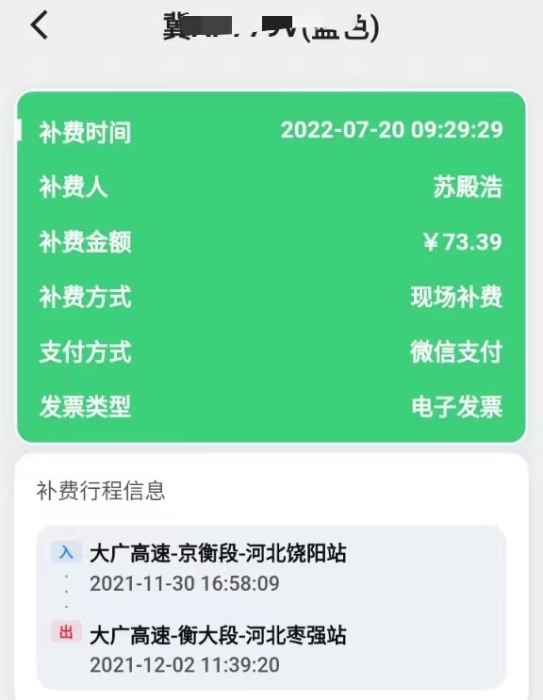 a8b519d2b903f1b8c91d3c1d82b0055