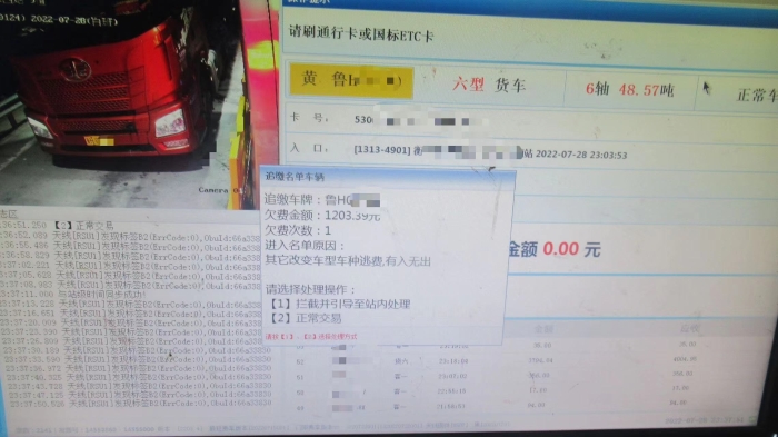 E559BB12-CDCB-4ED1-BBDD-29512AA6EA03