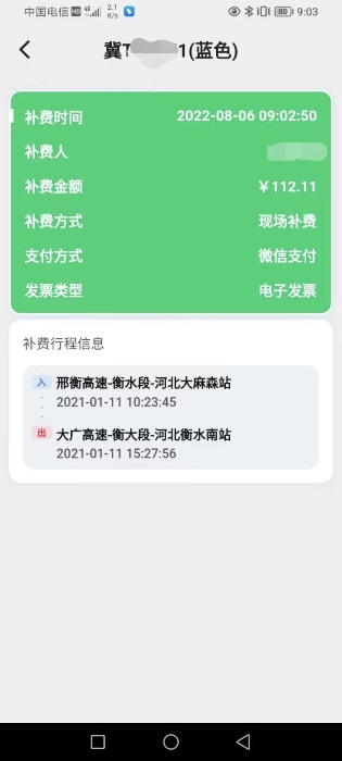 d680ef73d07998d7e38d0e31fe4b46f