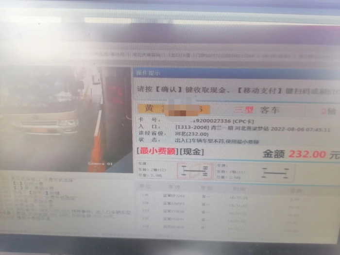 b9a1310b596aa35a59f00da942b809d