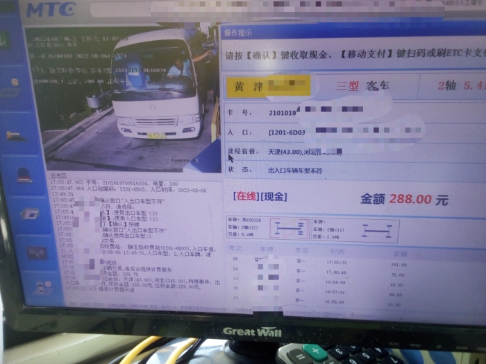 930d9a17c5ddfd7a17dc11b34cc91eb