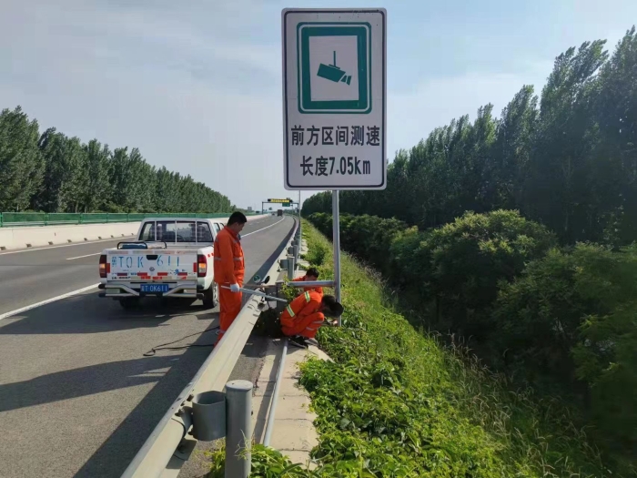 76b11e23b68ce8ab9dc99ffc4e33380