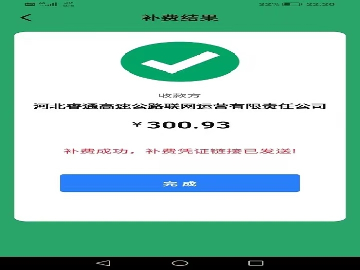 ed5acb76f6512c410cad51a5f38eeca