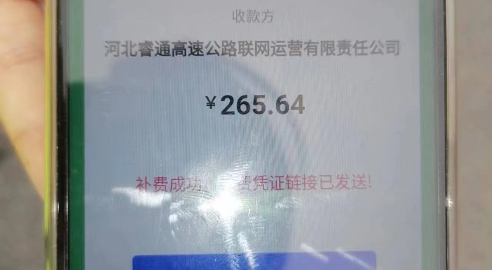 5152b473a3711bef6e5c9eaf98470d3