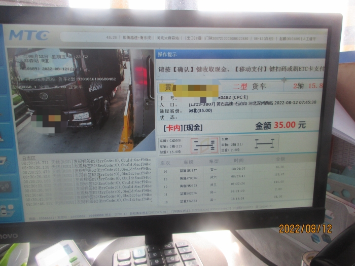 90ee218f8516c5d58654b14bbcdfa61