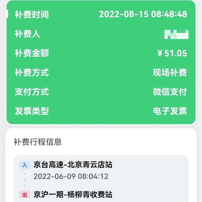 e42a58ada43a234eb745c8bf79ddb3c
