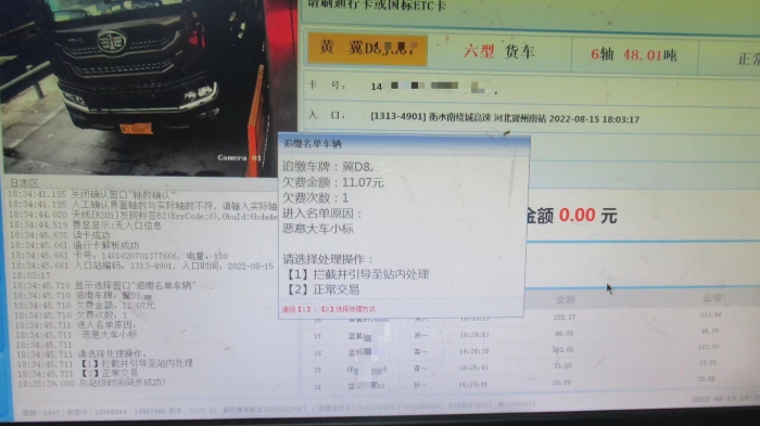 a9c293e8db1278a85089f6151d8a240