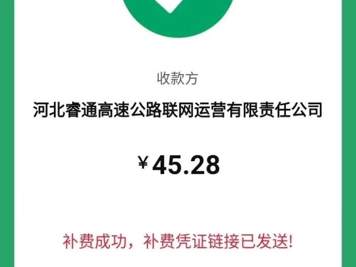 b7be501a2c95d95222613c95472713f