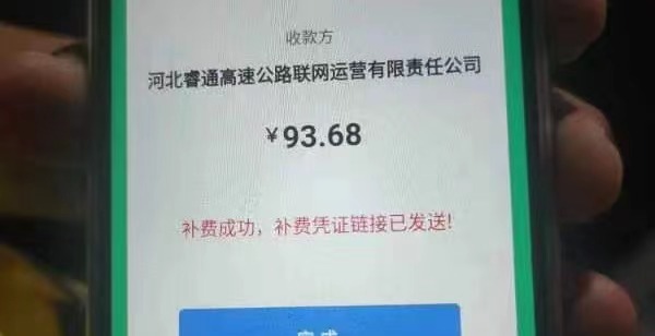 4C3122BE-F92D-49CF-B567-D6DAC0196FC3