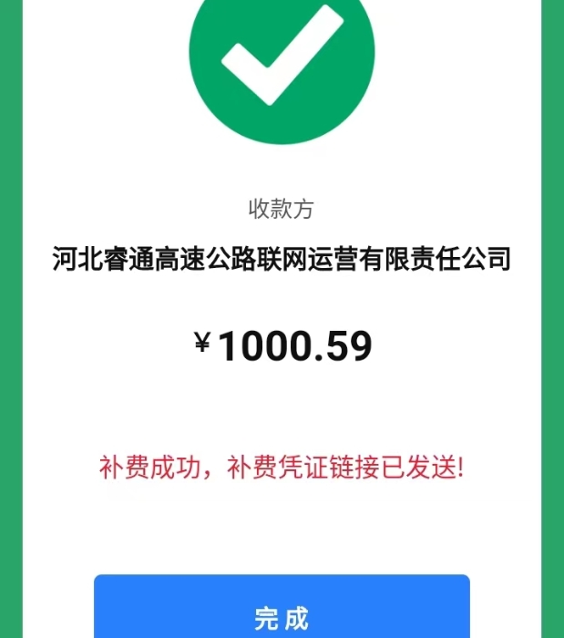 085d22819cf15b058f38ae33597ffd0