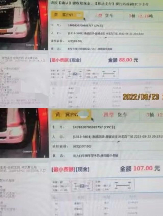 9159d9a0cc890deef44468a94291f52