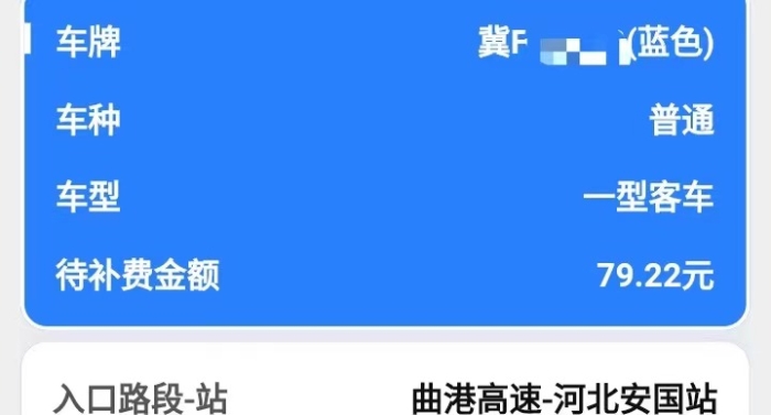 ed8b83b7ad96063819d6ff47279831d