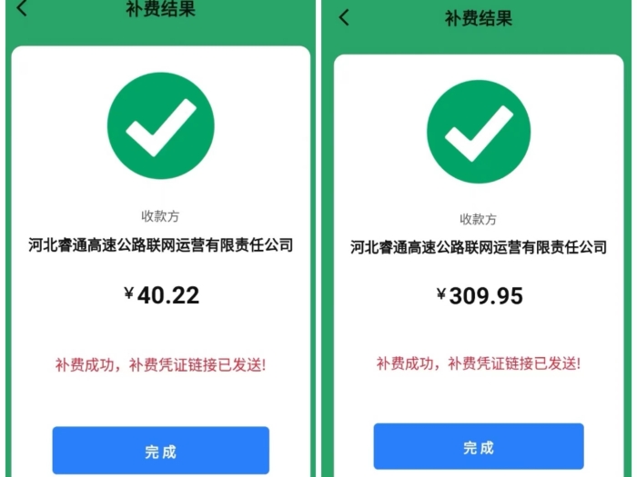 505ddcb709c0fb25aa973eca215c715
