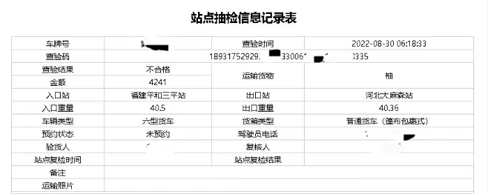 0cbe8cf2952a34733cb2d3c02561970