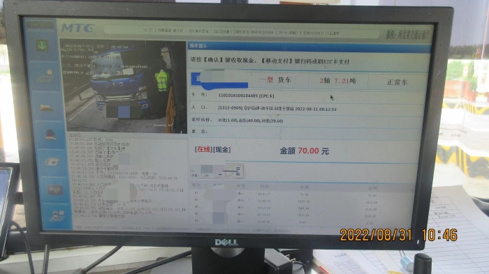 922d24a1f6856d38f8cf2837ac37efb