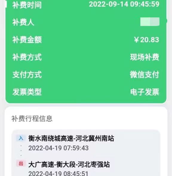 16e563c1b2a8dfefb96af2a29dd887f