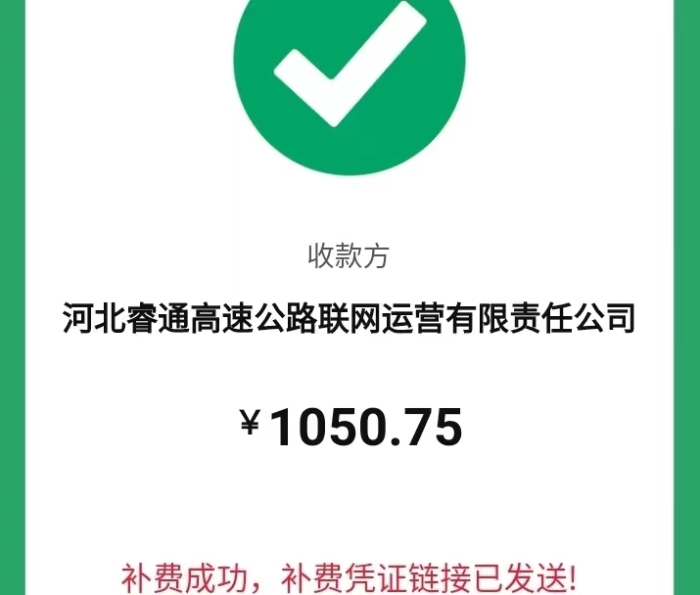 3404d104712df0b5601dbae867c9de6