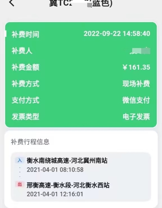 a4222ca5d5dde36c120c22a4a4b1677