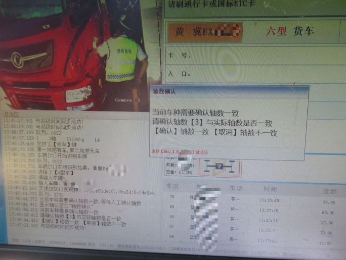 2adef372bc837a9ce4fae785ae8fdfc