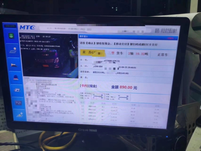 39db00146afd382df47e9951e1e9e45