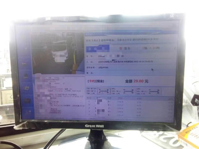 cfc3ef9eb4e1622efaf127820fcce61