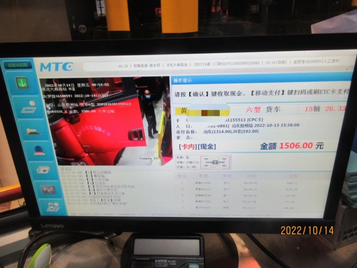 ed49d3d93946bfa059446246880c2c2