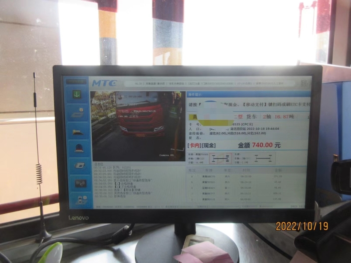 aa5cacff92ef4666cd69a851f9ff00c