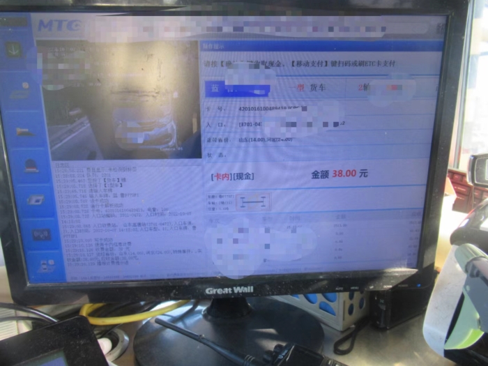 4D2F920E-F2C8-4825-8714-211044C27469 4D2F920E-F2C8-4825-8714-211044C27469