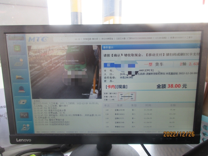 86dea76d688bdc5003d011954a3666b 86dea76d688bdc5003d011954a3666b